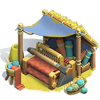 Loom